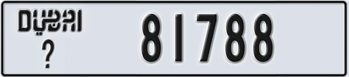 UAE License Plate Dubai @ 81788
