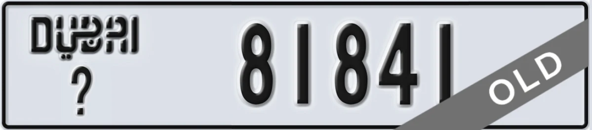 UAE License Plate Dubai X 81841