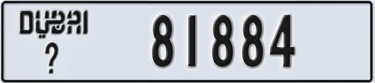 UAE License Plate Dubai @ 81884