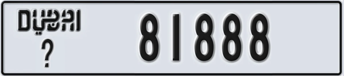 UAE License Plate Dubai @ 81888