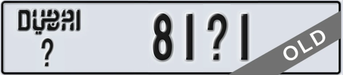 UAE License Plate Dubai X 81X1