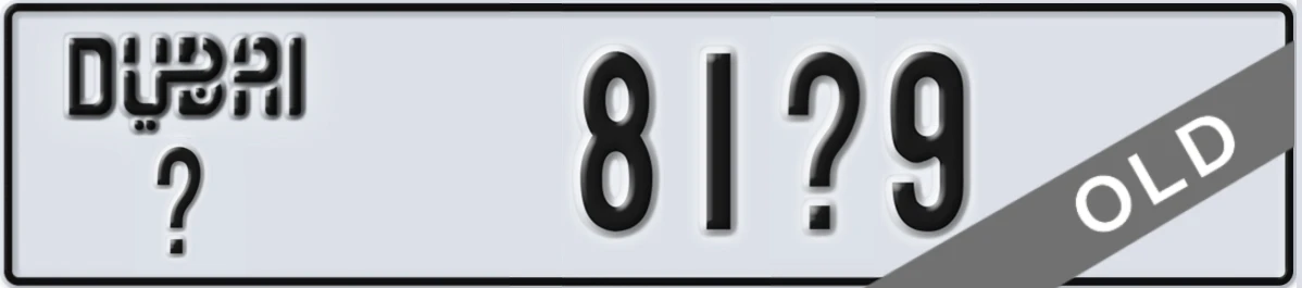 UAE License Plate Dubai X 81X9