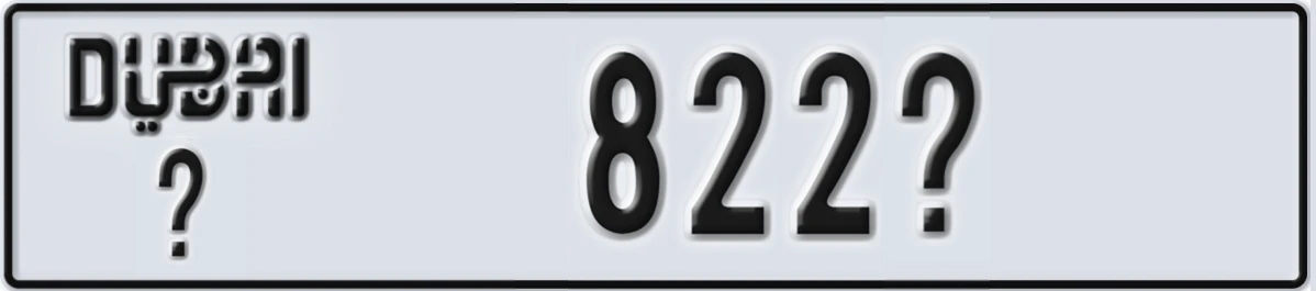UAE License Plate Dubai X 822X