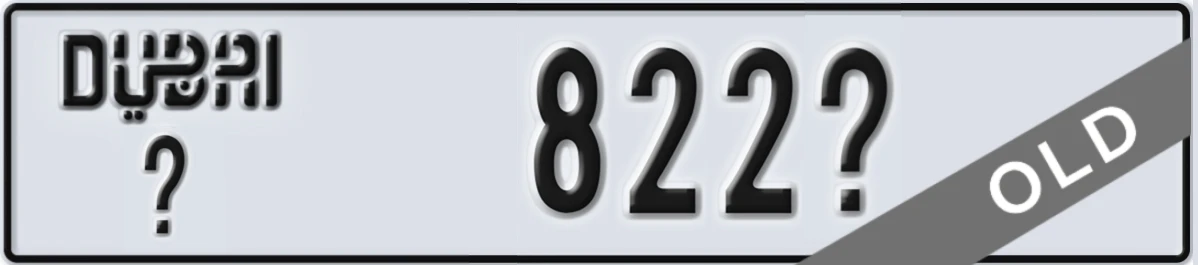 UAE License Plate Dubai X 822X