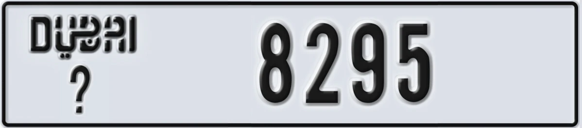 UAE License Plate Dubai X 8295
