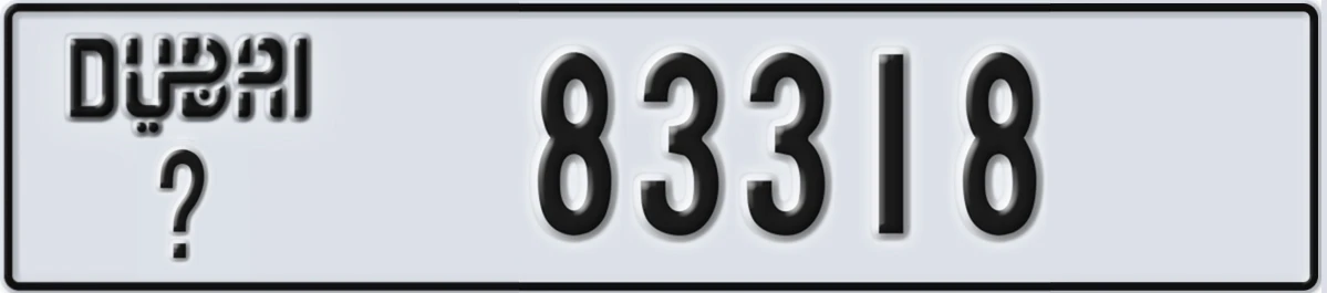 UAE License Plate Dubai X 83318
