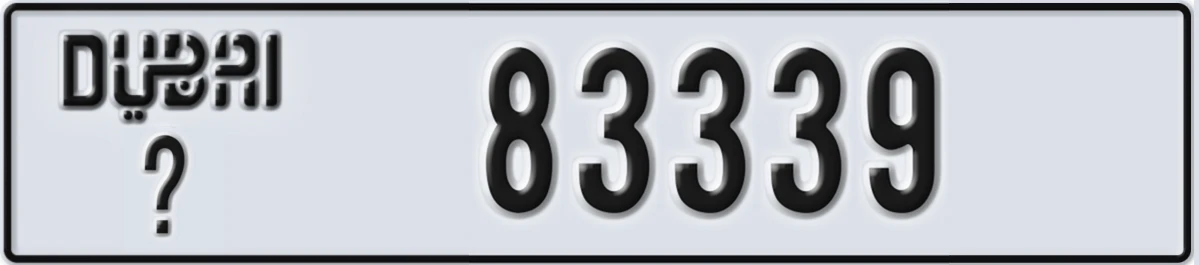 UAE License Plate Dubai @ 83339
