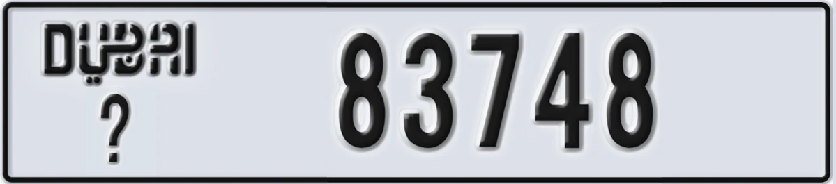 UAE License Plate Dubai X 83748