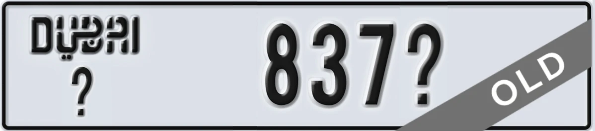 UAE License Plate Dubai X 837X