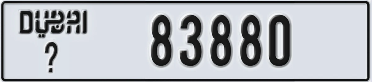 UAE License Plate Dubai X 83880