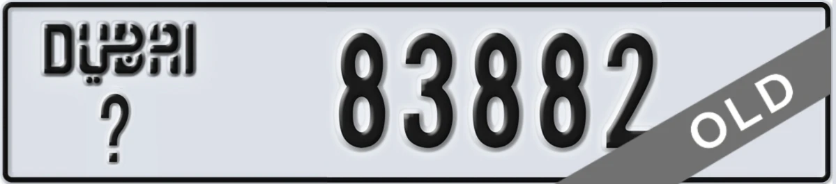 UAE License Plate Dubai X 83882