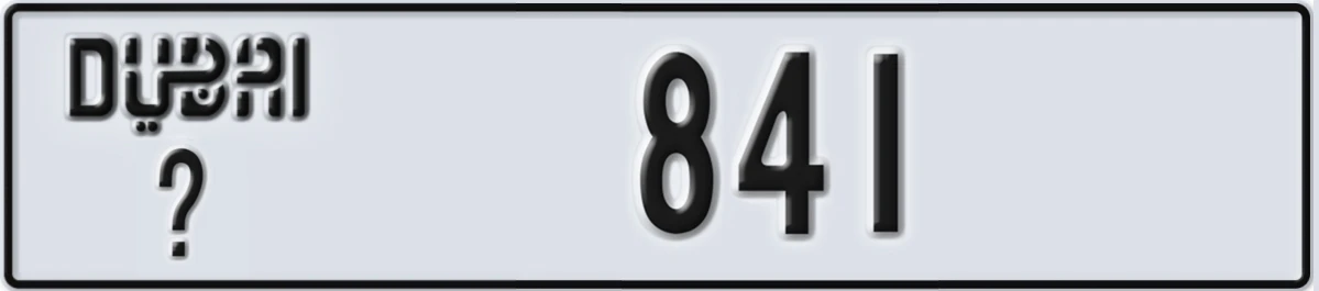 UAE License Plate Dubai @ 841