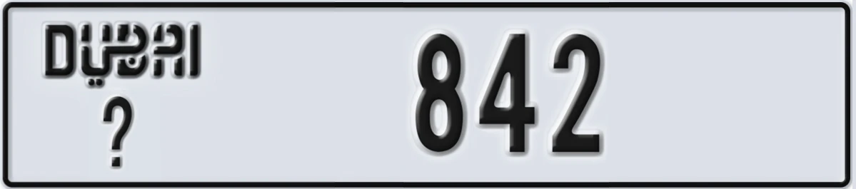 UAE License Plate Dubai @ 842