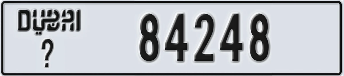 UAE License Plate Dubai @ 84248