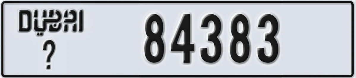 UAE License Plate Dubai ? 84383