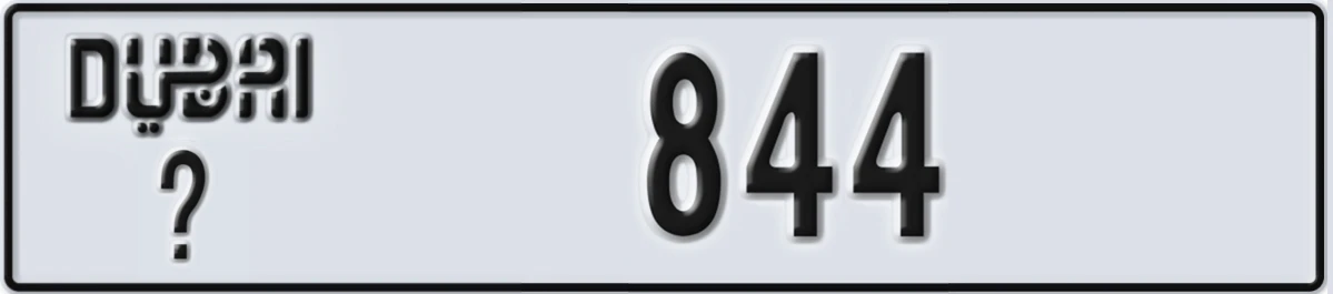 UAE License Plate Dubai @ 844