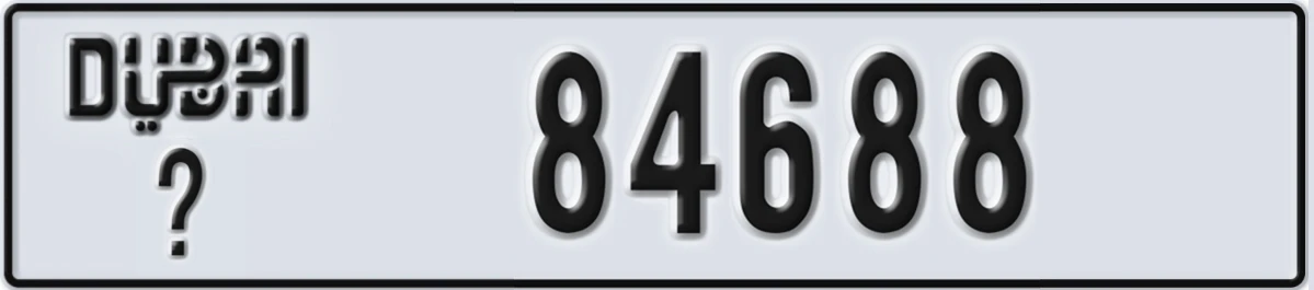 UAE License Plate Dubai X 84688