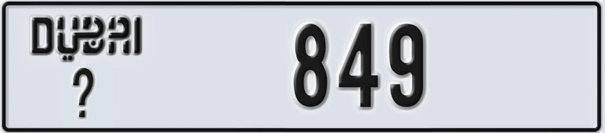 UAE License Plate Dubai X 849