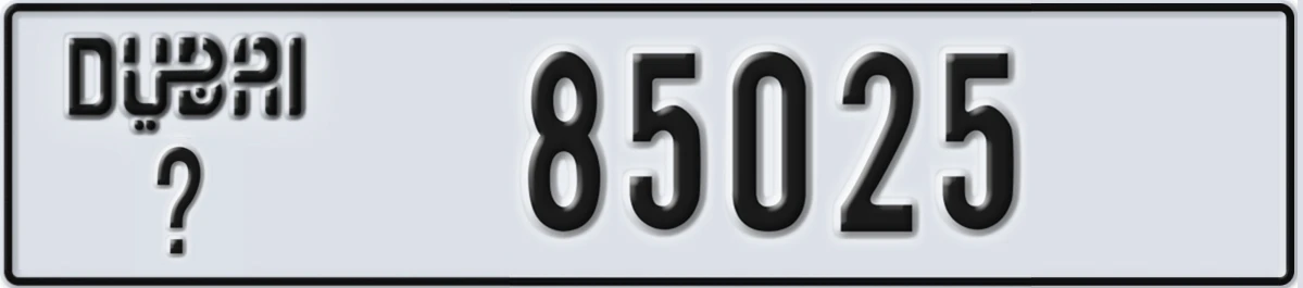 UAE License Plate Dubai X 85025