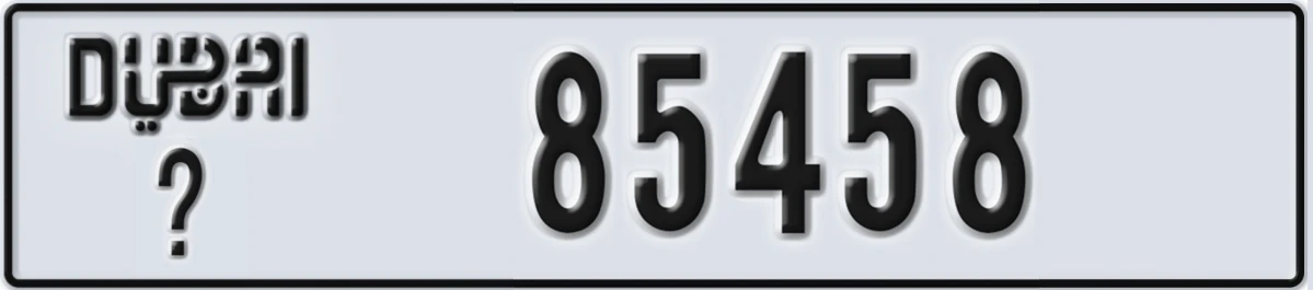 UAE License Plate Dubai X 85458