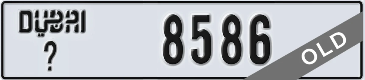 UAE License Plate Dubai @ 8586