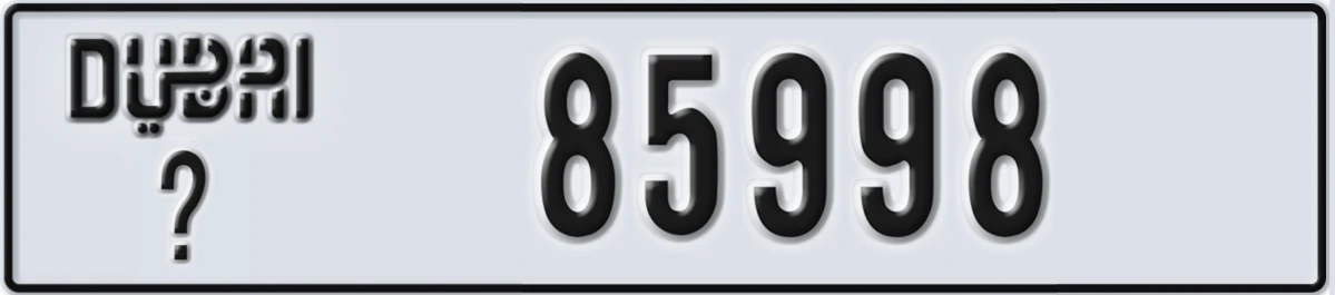 UAE License Plate Dubai @ 85998