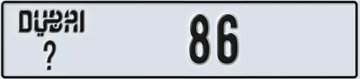 UAE License Plate Dubai @ 86