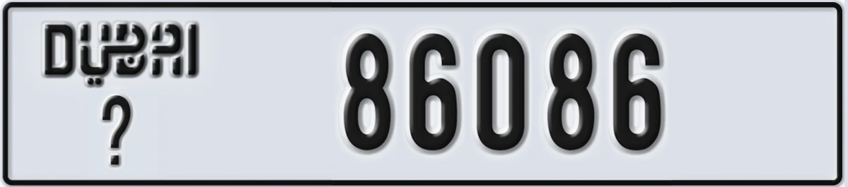 UAE License Plate Dubai X 86086