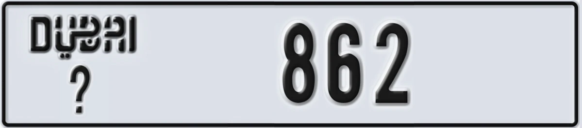 UAE License Plate Dubai @ 862