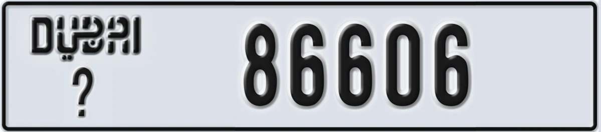 UAE License Plate Dubai X 86606