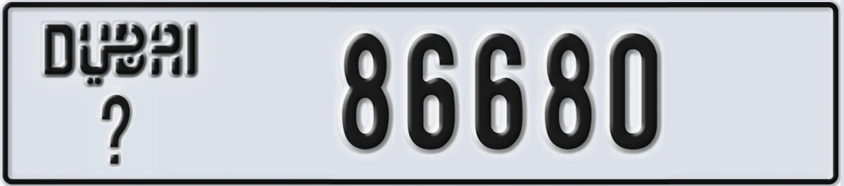 UAE License Plate Dubai @ 86680