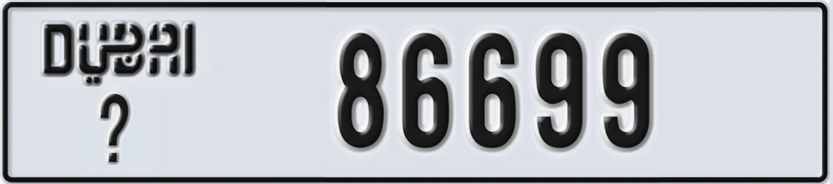 UAE License Plate Dubai @ 86699