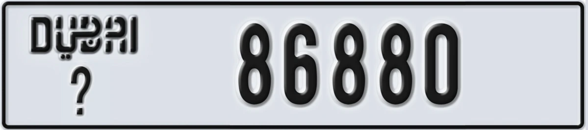 UAE License Plate Dubai @ 86880