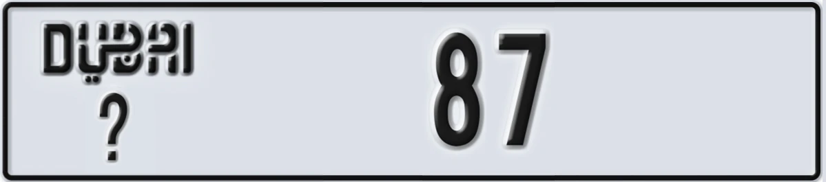 UAE License Plate Dubai @ 87