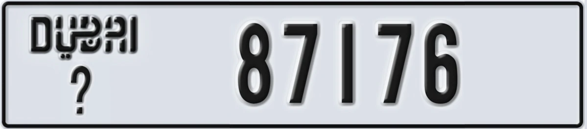 UAE License Plate Dubai X 87176