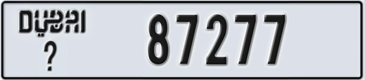 UAE License Plate Dubai X 87277
