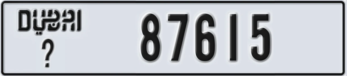 UAE License Plate Dubai X 87615