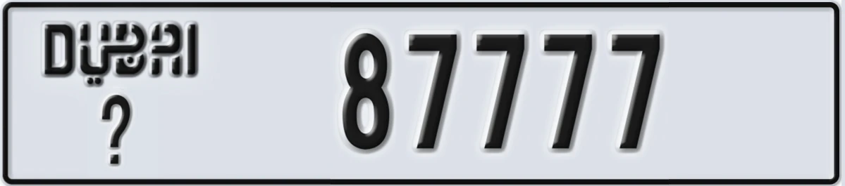 UAE License Plate Dubai @ 87777