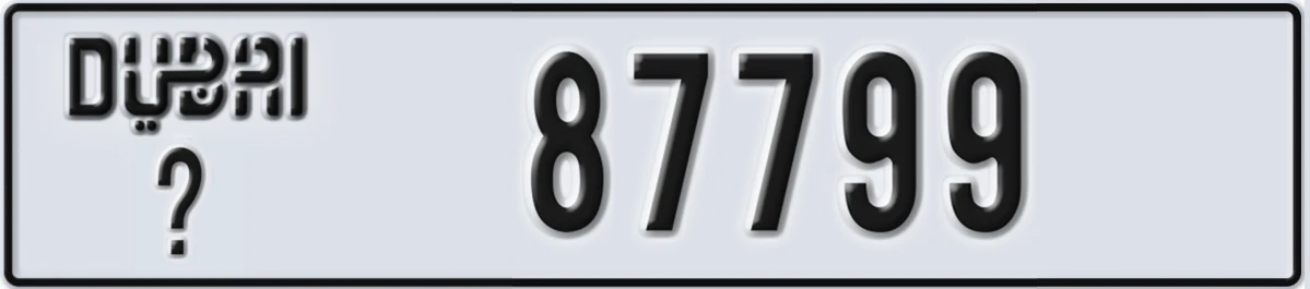 UAE License Plate Dubai X 87799