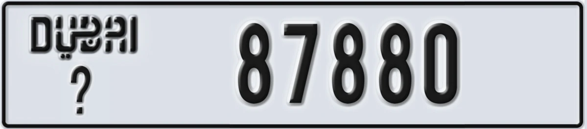 UAE License Plate Dubai @ 87880