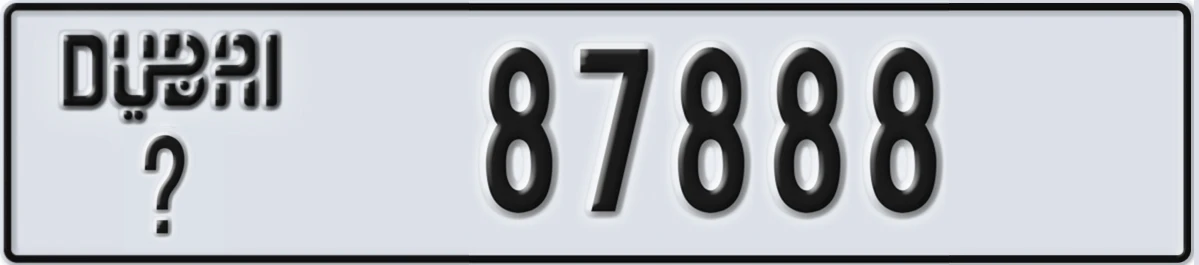 UAE License Plate Dubai @ 87888