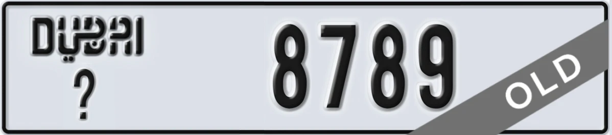 UAE License Plate Dubai X 8789
