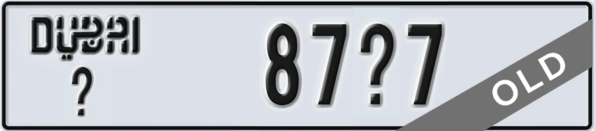 UAE License Plate Dubai @ 87X7