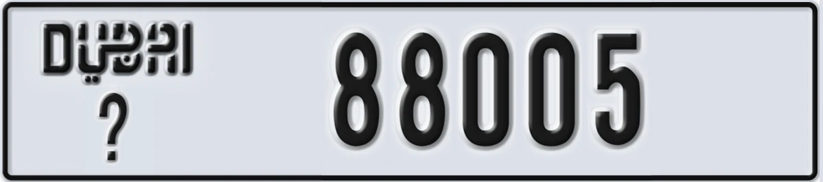 UAE License Plate Dubai @ 88005