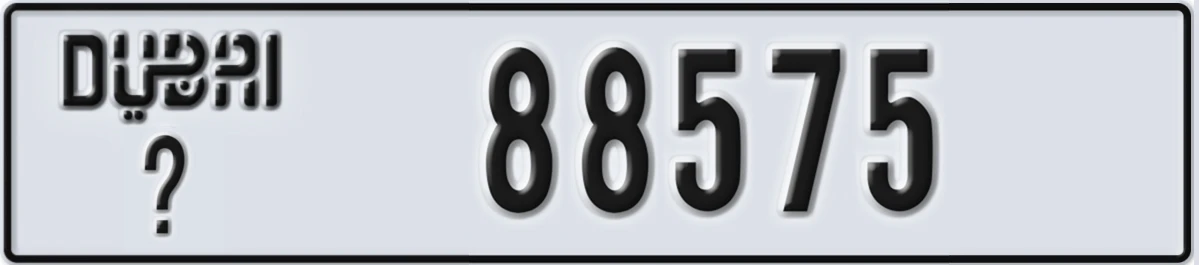 UAE License Plate Dubai X 88575