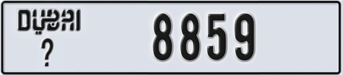 UAE License Plate Dubai X 8859