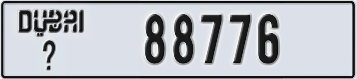 UAE License Plate Dubai @ 88776