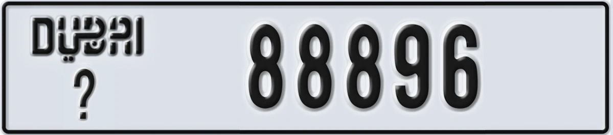 UAE License Plate Dubai @ 88896