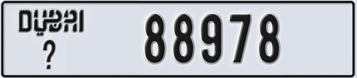 UAE License Plate Dubai @ 88978