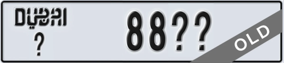 UAE License Plate Dubai X 88XY